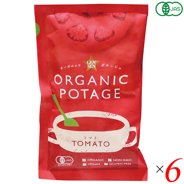 POTAGE　ORGANIC　16g　トマト　6個セット　フリーズドライ　オーガニックラボ　スープ　コスモス食品　レトルト　オーガニックポタージュ