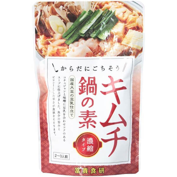 冨貴食研キムチ鍋の素（国産大豆の豆乳仕立て）