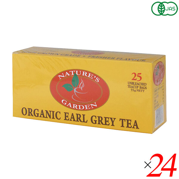 紅茶 アールグレイ ティーバッグ オーガニックアールグレイティー 55g(2.2g×25包) 24個セット ネオファーム 送料無料 オーガニックラボ