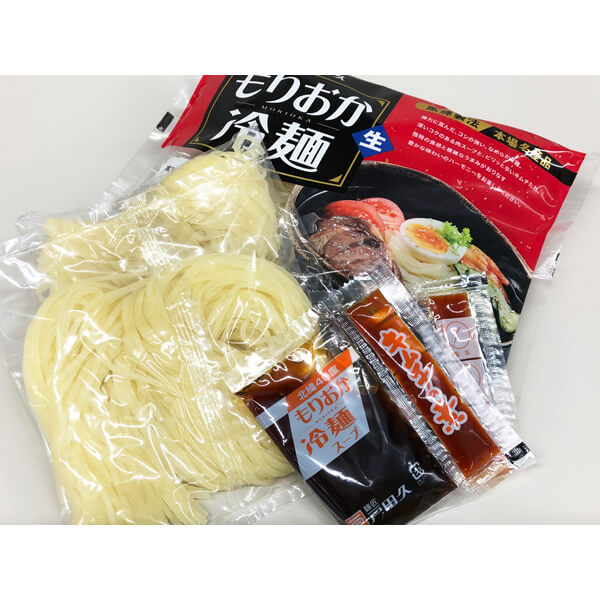 名入れ無料】 戸田久 盛岡冷麺 10袋